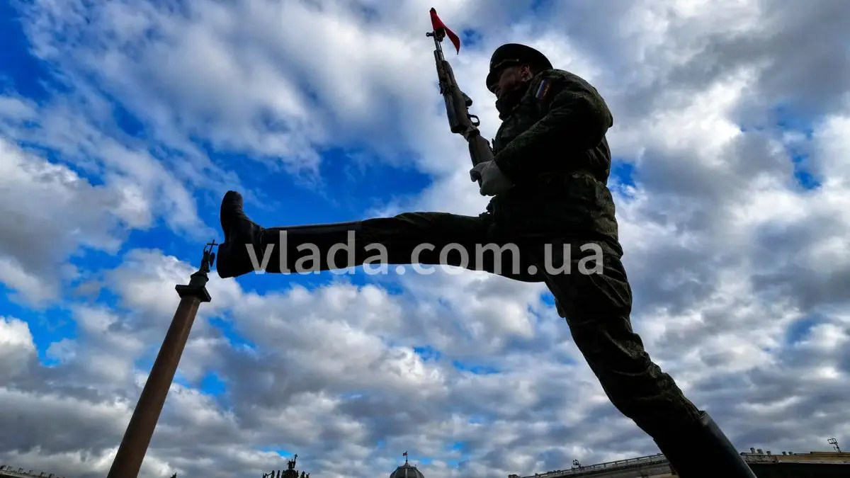 Парад у Москві 9 травня: чому прибрали техніку
