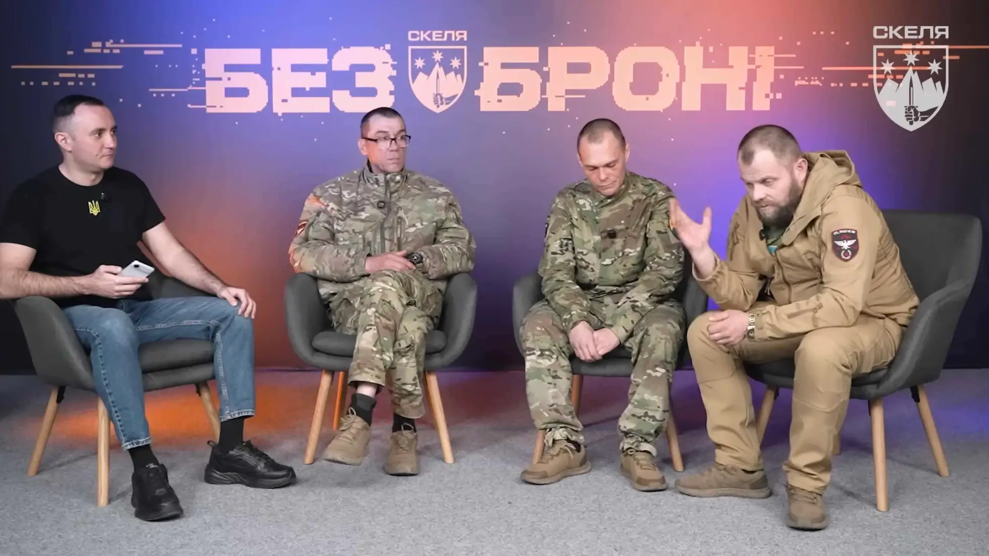 «Окупанти нам підносили БК»: ArmyInform розповів історію бійців «Скелі», які 67 днів тримали позицію в Покровську