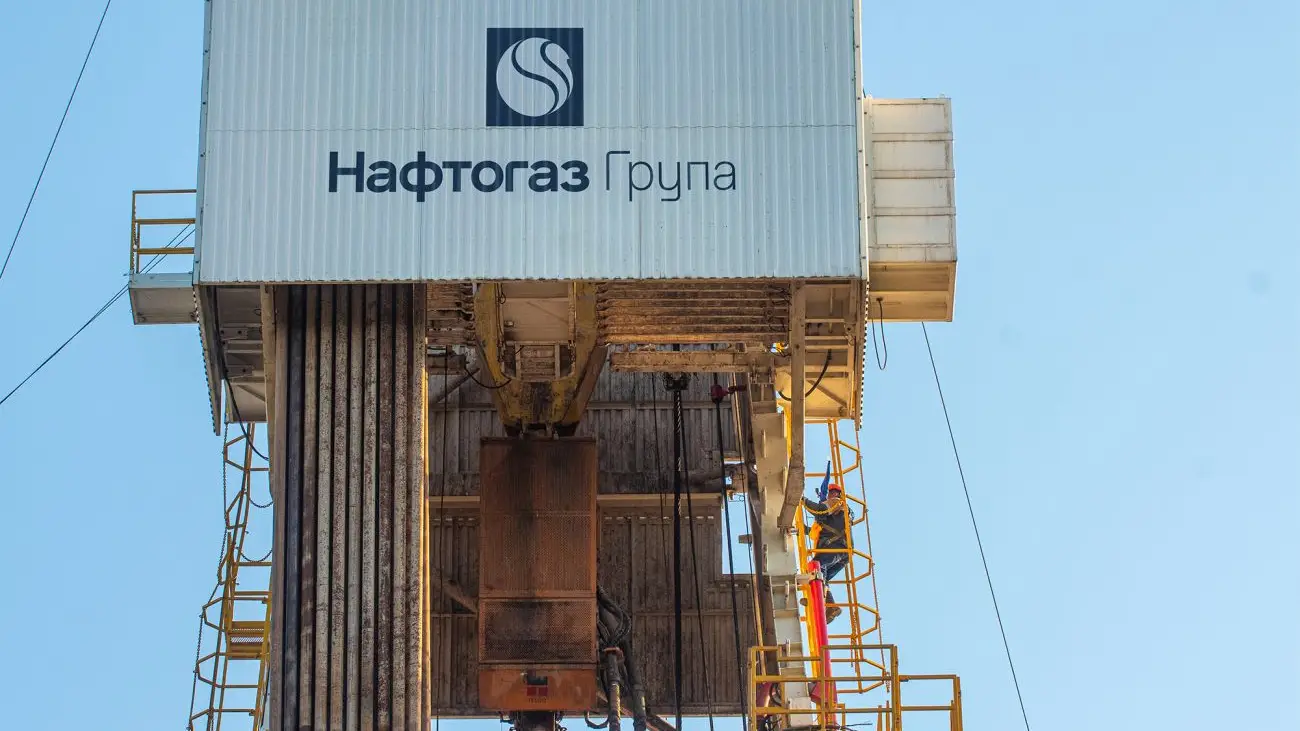 «Нафтогаз» веде переговори про розробку нового газового родовища в Чорному морі