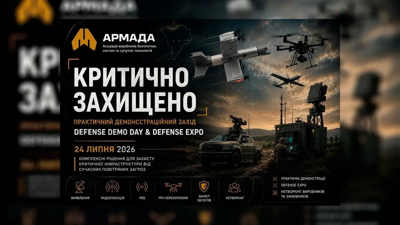 10 загиблих і близько 100 поранених: нові подробиці удару по виставці «Армада» під Києвом
