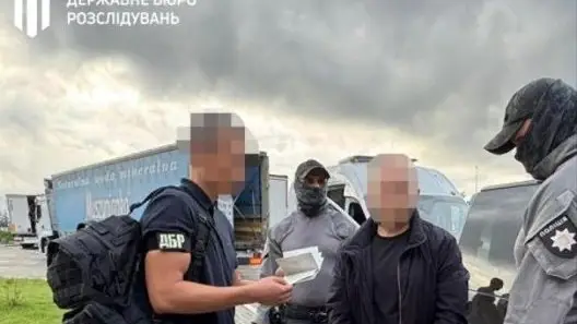 119 млн грн збитків: винесено вирок у справі активів «Укрбуду»
