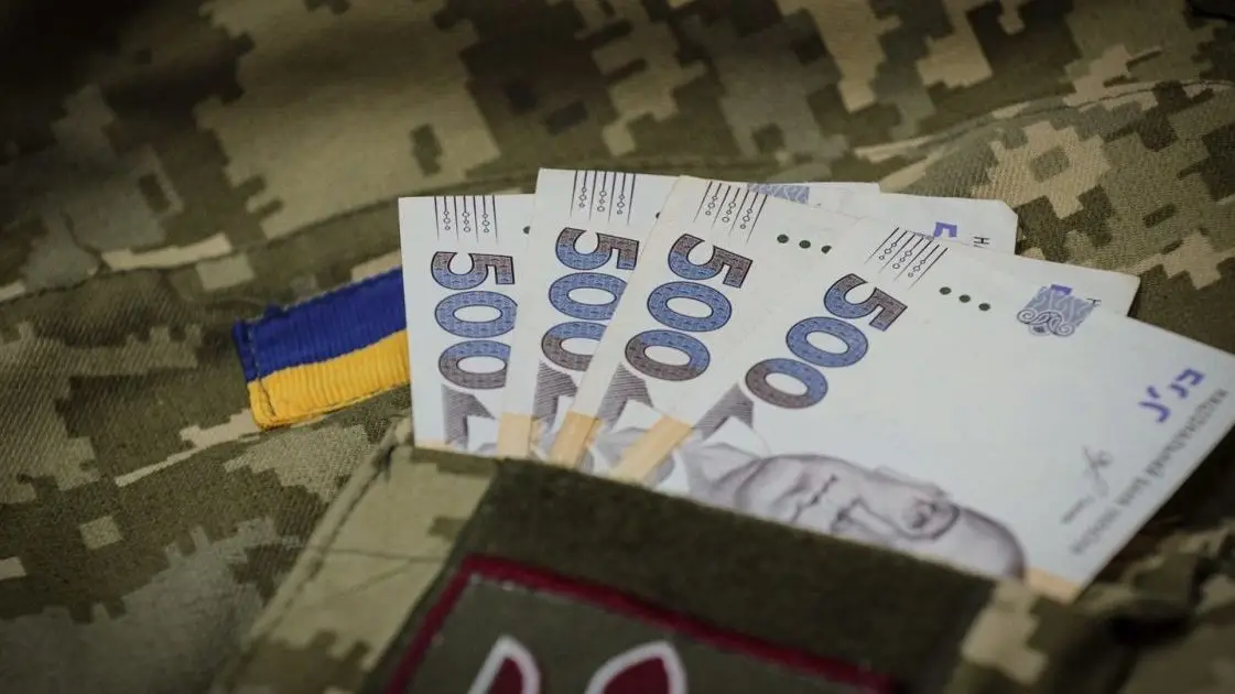 15 млн грн після загибелі військового можуть не виплатити: хто отримає гроші та кому відмовлять