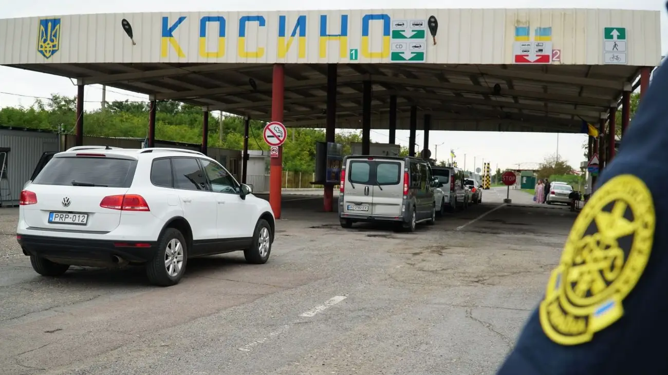 Пункт пропуску «Косино – Барабаш» на кордоні з Угорщиною тимчасово закриють