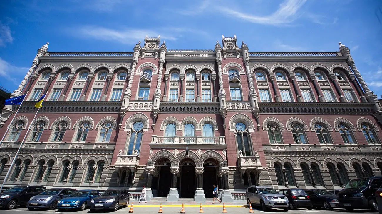 НБУ обміняє безготівкову валюту на готівку після інциденту з інкасаторами в Угорщині