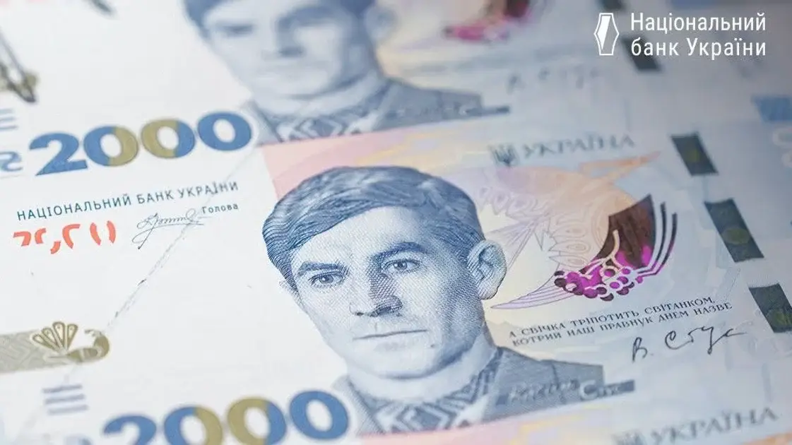 20,1 тисячі військовим і бронювання на 45 днів, банкнота 2000: головні зміни вересня в Україні