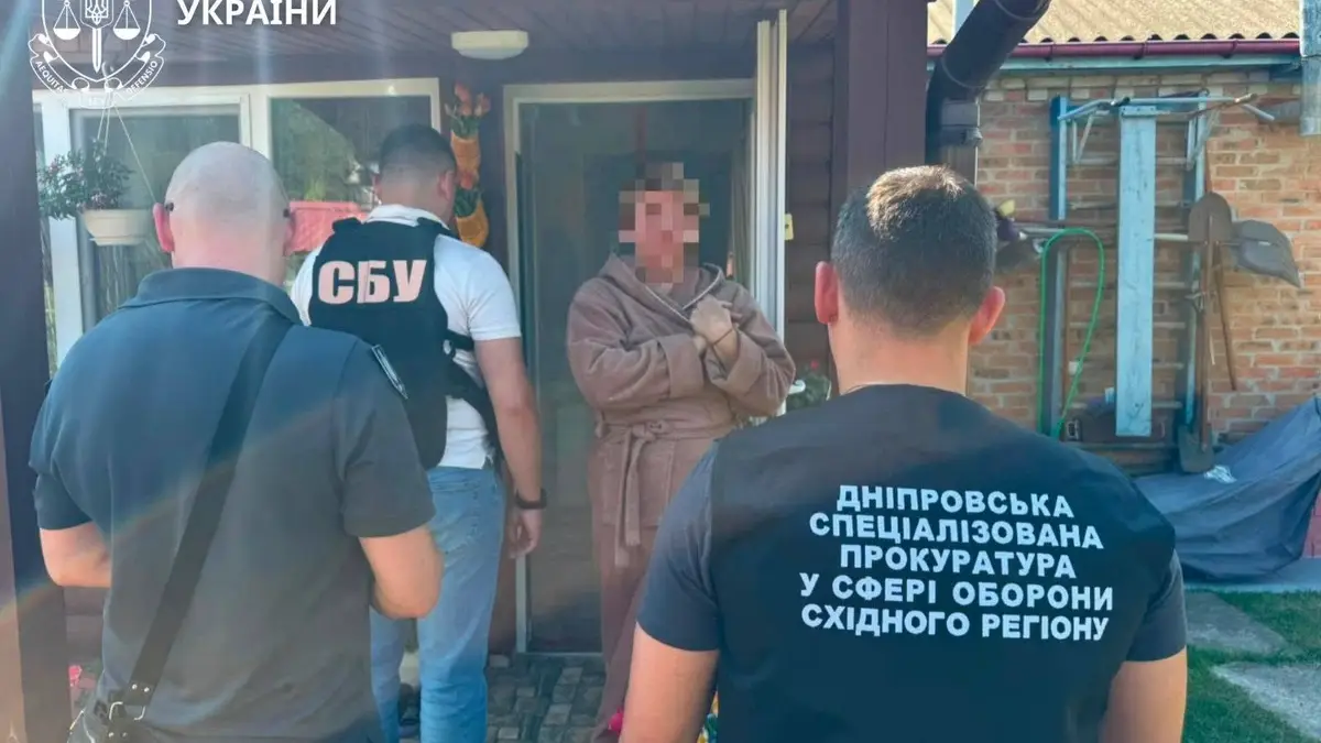 $20 тисяч за службу в тилу: на Дніпропетровщині затримали полковника і ще 3 осіб. ФОТО