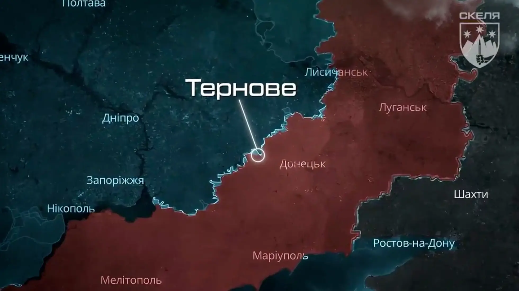 Штурм під Терновим зірвано: бійці «Скелі» відбили атаку піхоти РФ на Олександрівському напрямку