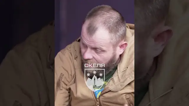 Окупант зайшов «на чай» до бійців «Скелі»: чим закінчилася помилка у ближньому бою