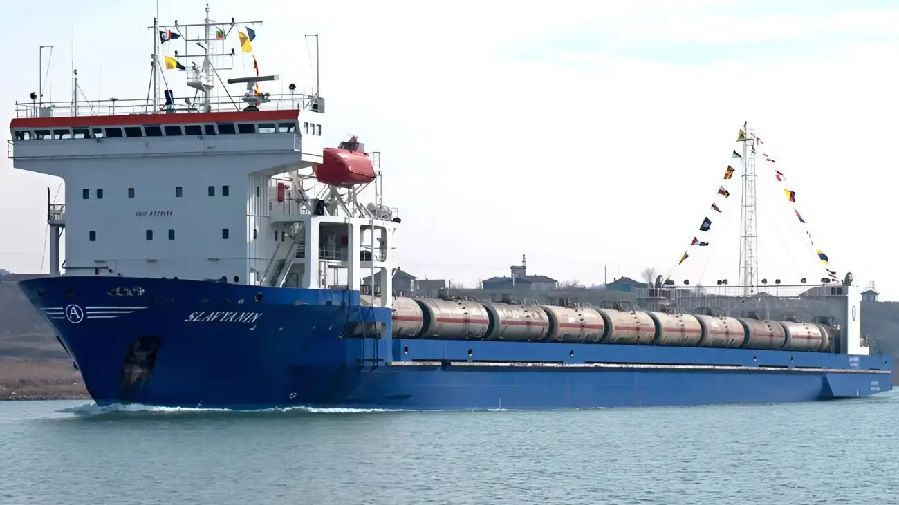 ГУР уразило два російські судна в Керченській протоці під час нічної операції
