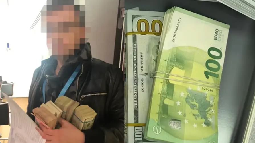 37 млн грн допомоги Україні могли вивести через конвертаційні центри: НАБУ викрило схему в МЗС