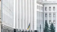 Рада відхилила законопроєкт про так званий «податок на OLX»