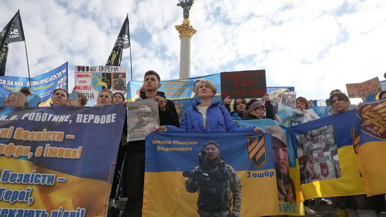 Мінус 15 мільйонів: чи порушує новий закон права родичів зниклих безвісти