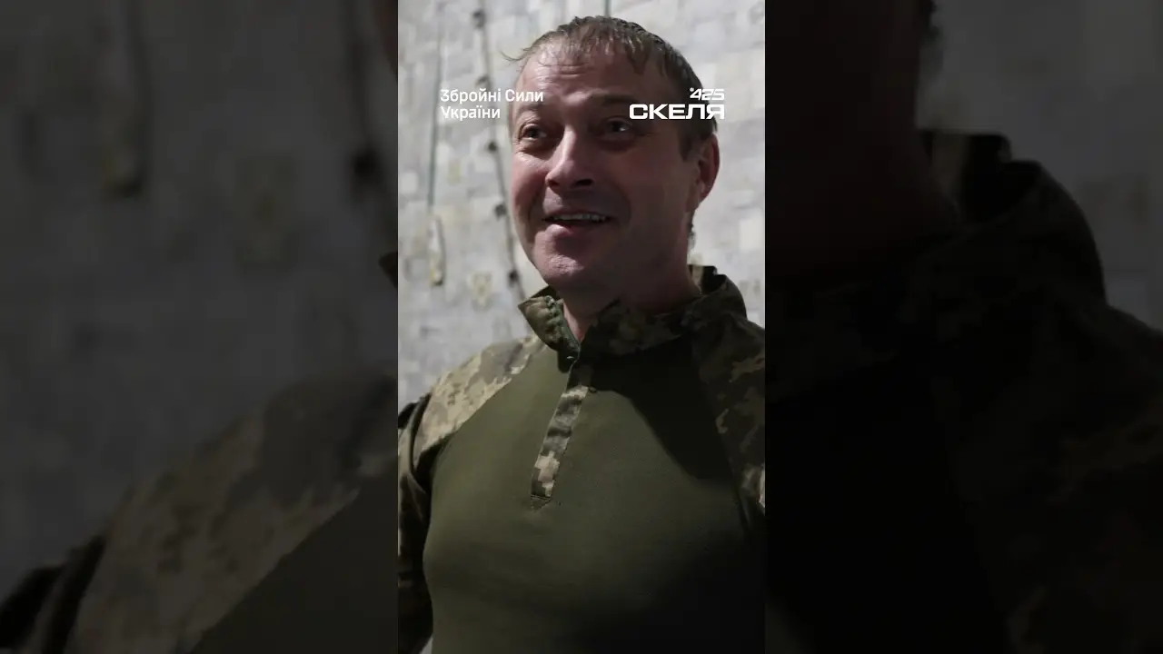 425 ОШП «Скеля»: як бійці провели «Шахед» через місто