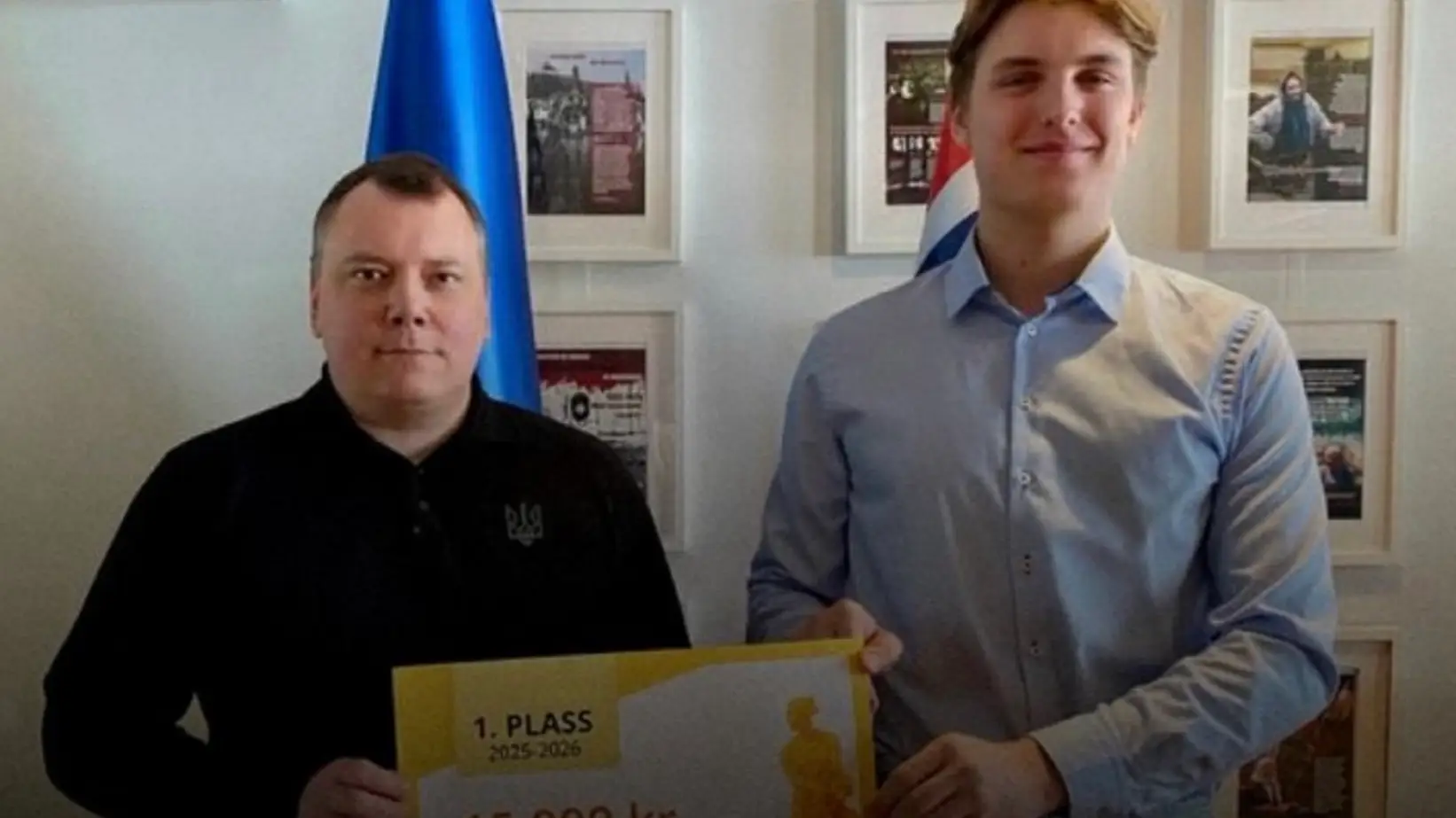 17-річний переможець олімпіади в Норвегії передав грошову нагороду на підтримку України