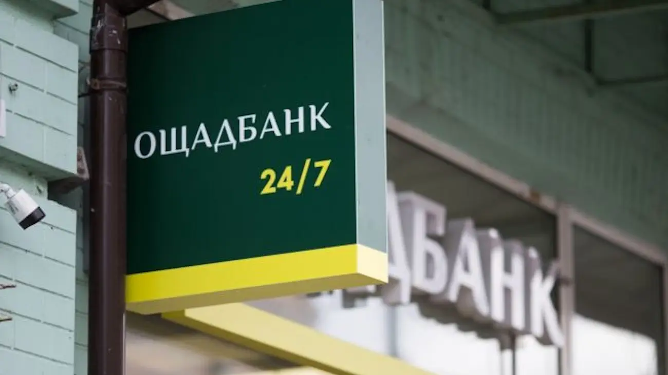 Угорщина озвучила «причину» затримання інкасаторів Ощадбанку та обмежує доступ консулів до затриманих.