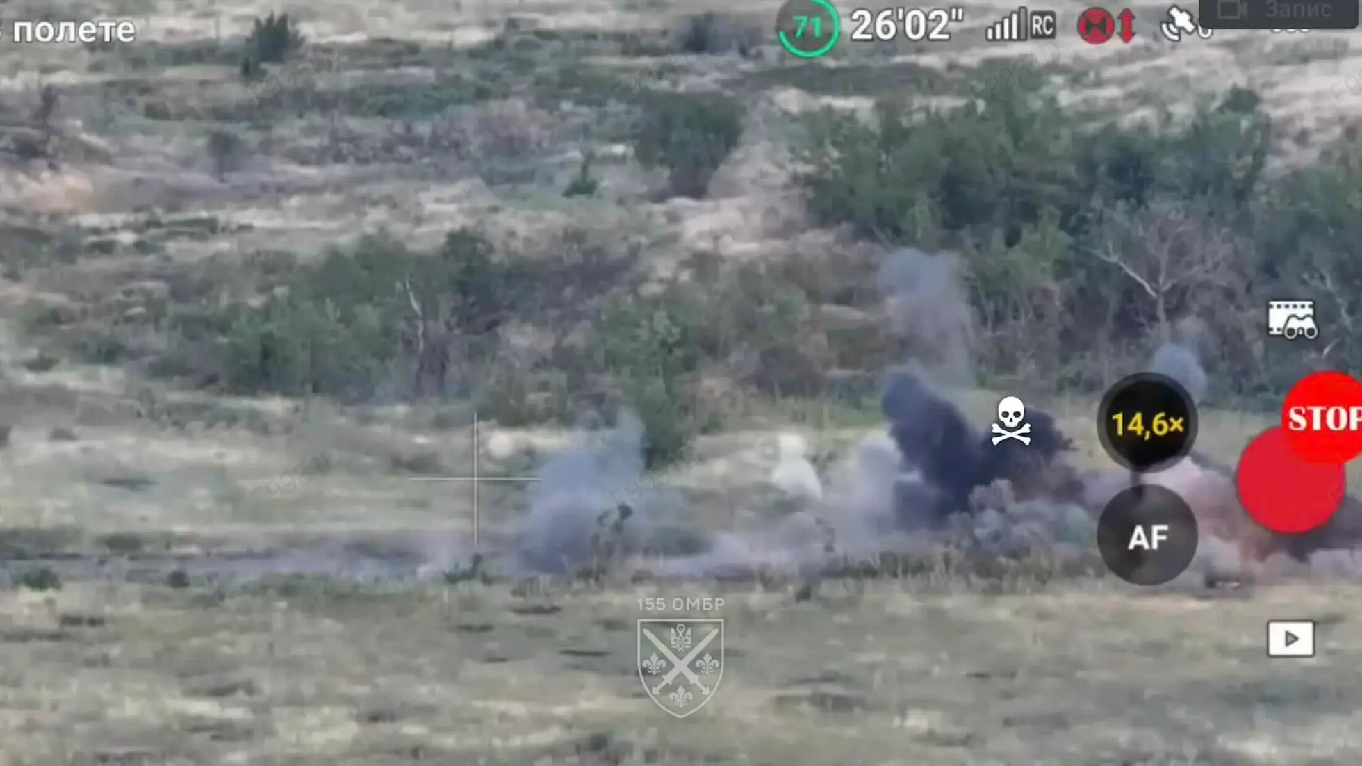 «Очі» артилерії під Покровськом: історія бійця 155 ОМБр, який коригував удари CAESAR під роями FPV-дронів