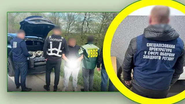 «Армійський слід» почастішав у схемах втеч ухилянтів