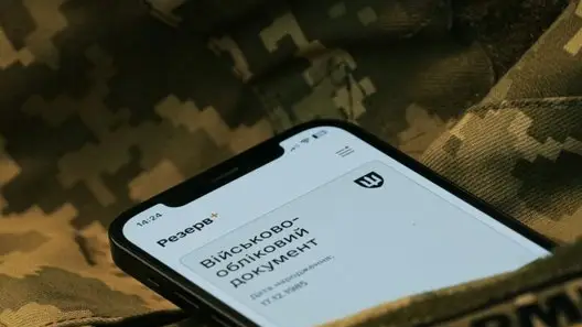 Штраф попри відстрочку: у ТЦК пояснили ситуацію з батьком п’ятьох дітей у Києві