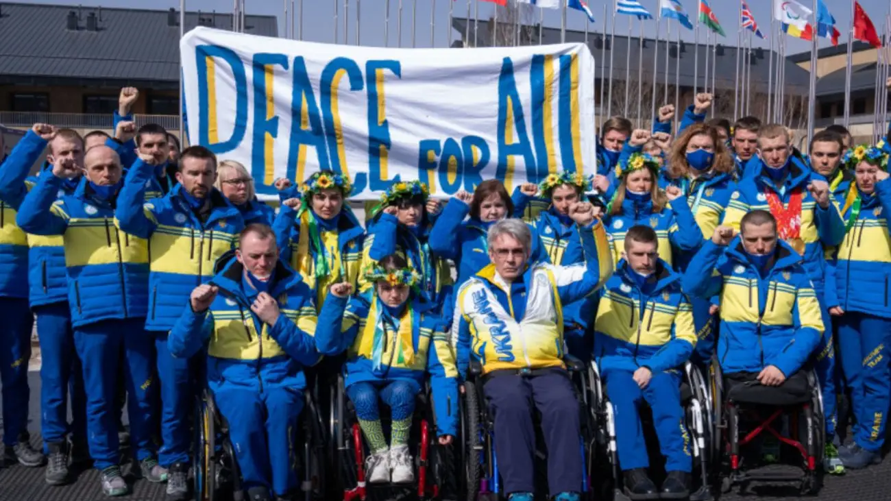Українській збірній на Паралімпіаді заборонили форму з картою України у кордонах 1991 року