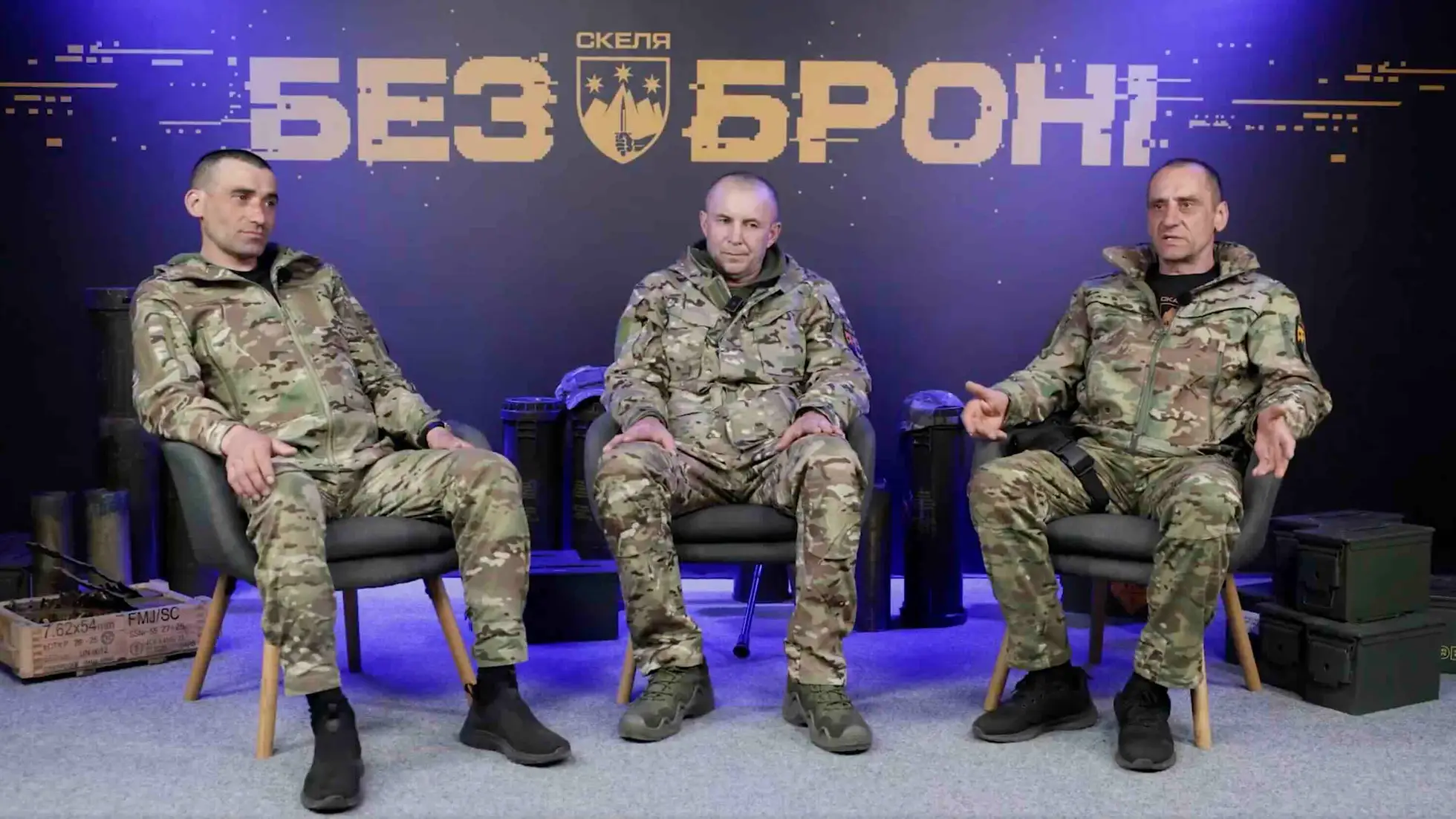 «Скеля» в броні: екіпаж із трьох Героїв України нищить ворога на Покровському напрямку