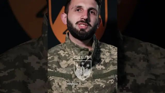 Нічні мисливці «Скелі»: як бійці опановують ударні дрони «Вампір»
