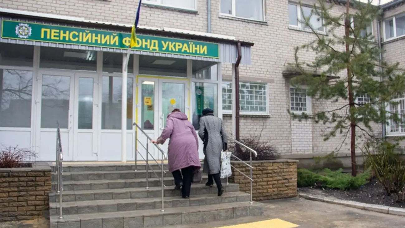 Перерахунок пенсій з 1 квітня: хто реально отримає більше