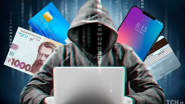 Шахраї атакують клієнтів Monobank: нова схема з «безпечними рахунками» та як не втратити гроші