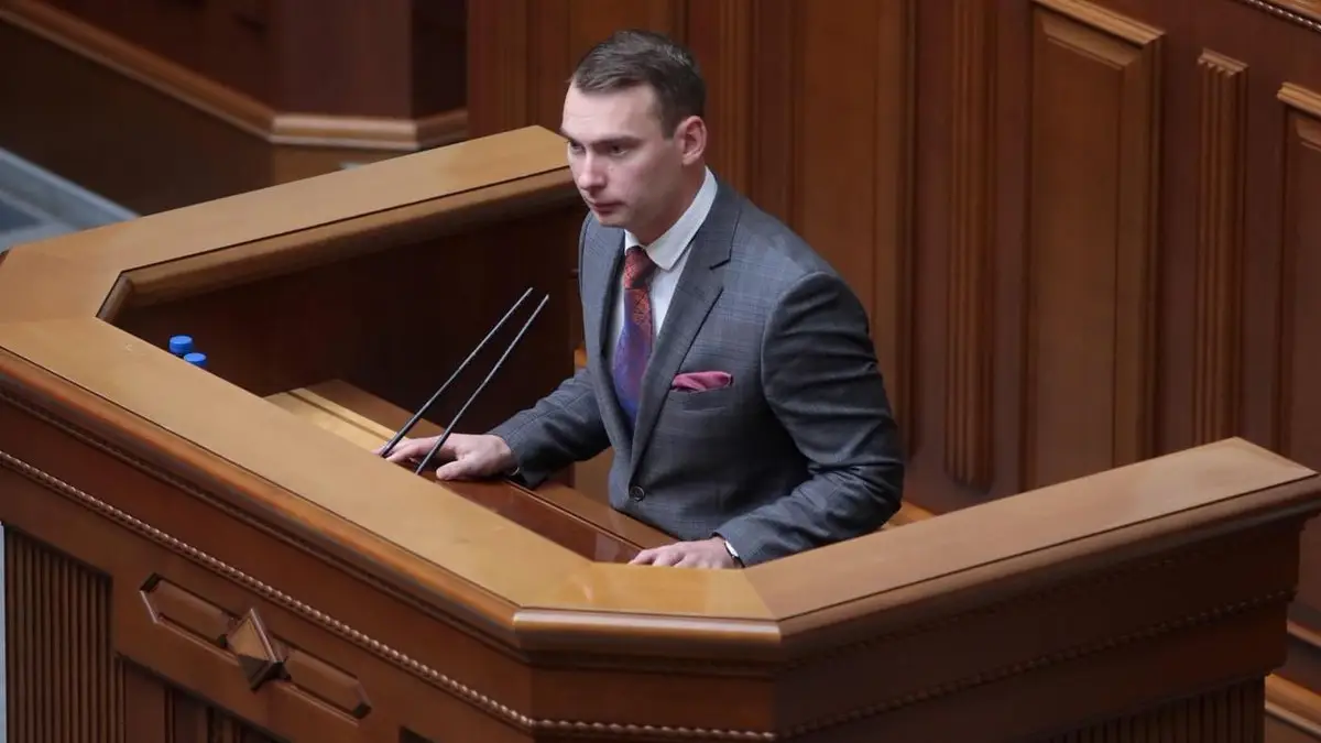 90 млрд євро без «легких грошей»: які податки та правила ЄС вимагає від України
