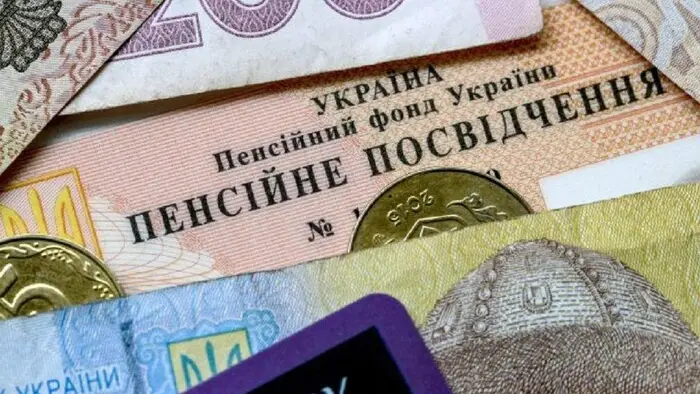 Чи зараховується стаж роботи в Німеччині до пенсії в Україні: що потрібно знати