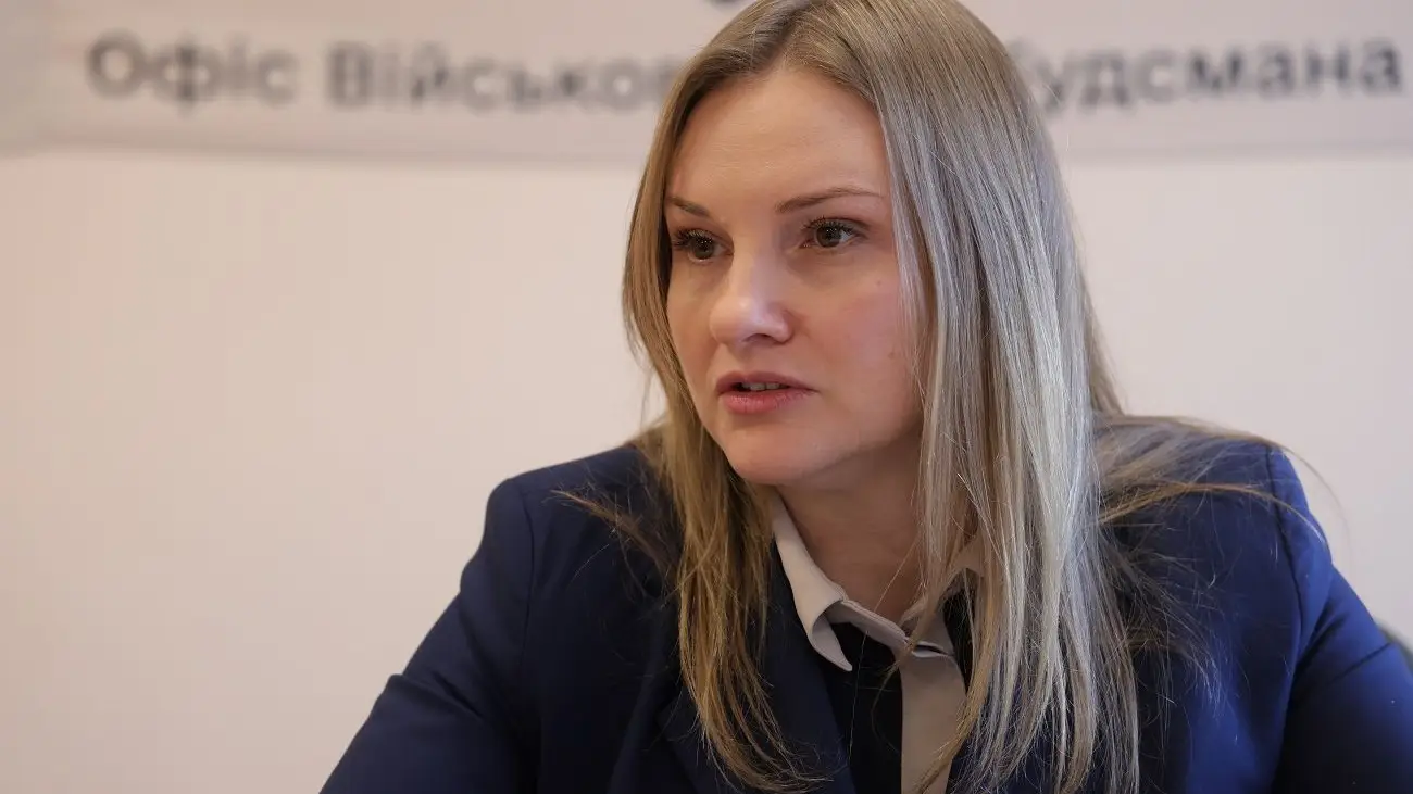 Полк «Скеля» під мікроскопом: омбудсмен пояснила реальні проблеми, скарги та успішні операції