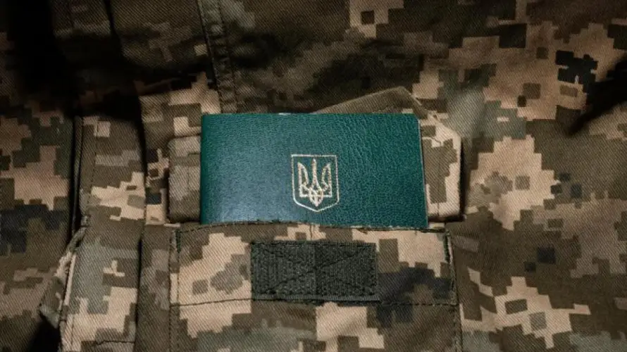 В Україні розпочато створення Державного реєстру військовослужбовців.