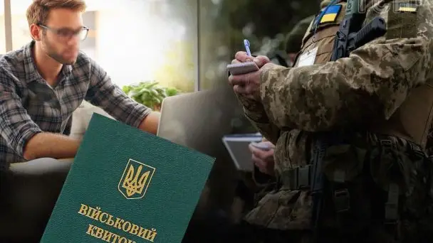 Бронювання обмежено придатних: чи впливає стан здоров’я на право на відстрочку — пояснення юристів