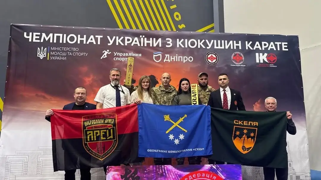 Бійці «Скелі» та полку «Арей» долучилися до чемпіонату України з кіокушин карате
