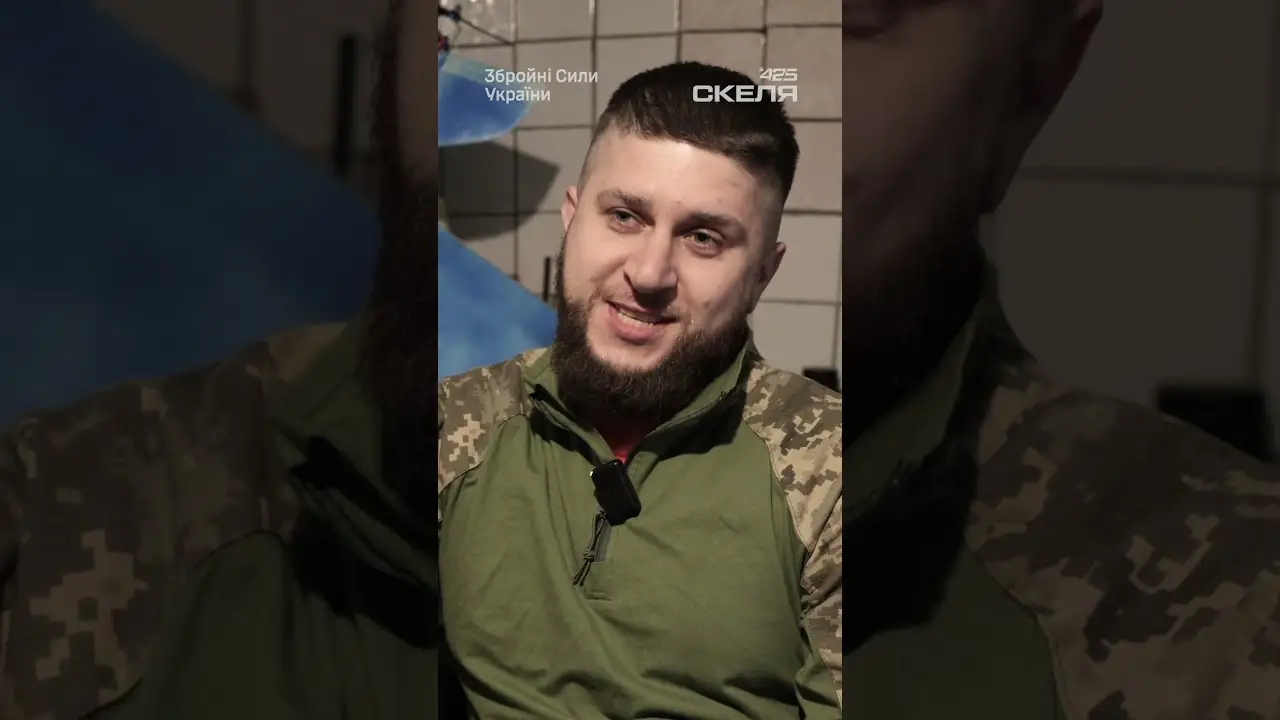 Бійці ППО полку «Скеля» розповіли, що мотивує їх збивати ворожі дрони