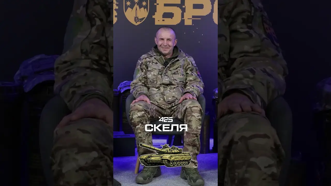 Бійці «Скелі» розповіли про свій Т-72, який тиждень витримував атаки дронів