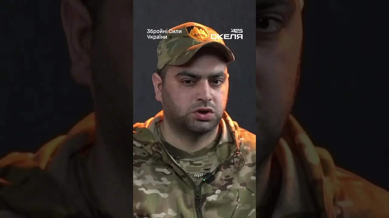 Боєць полку «Скеля» після СЗЧ зізнався, що поборов страх