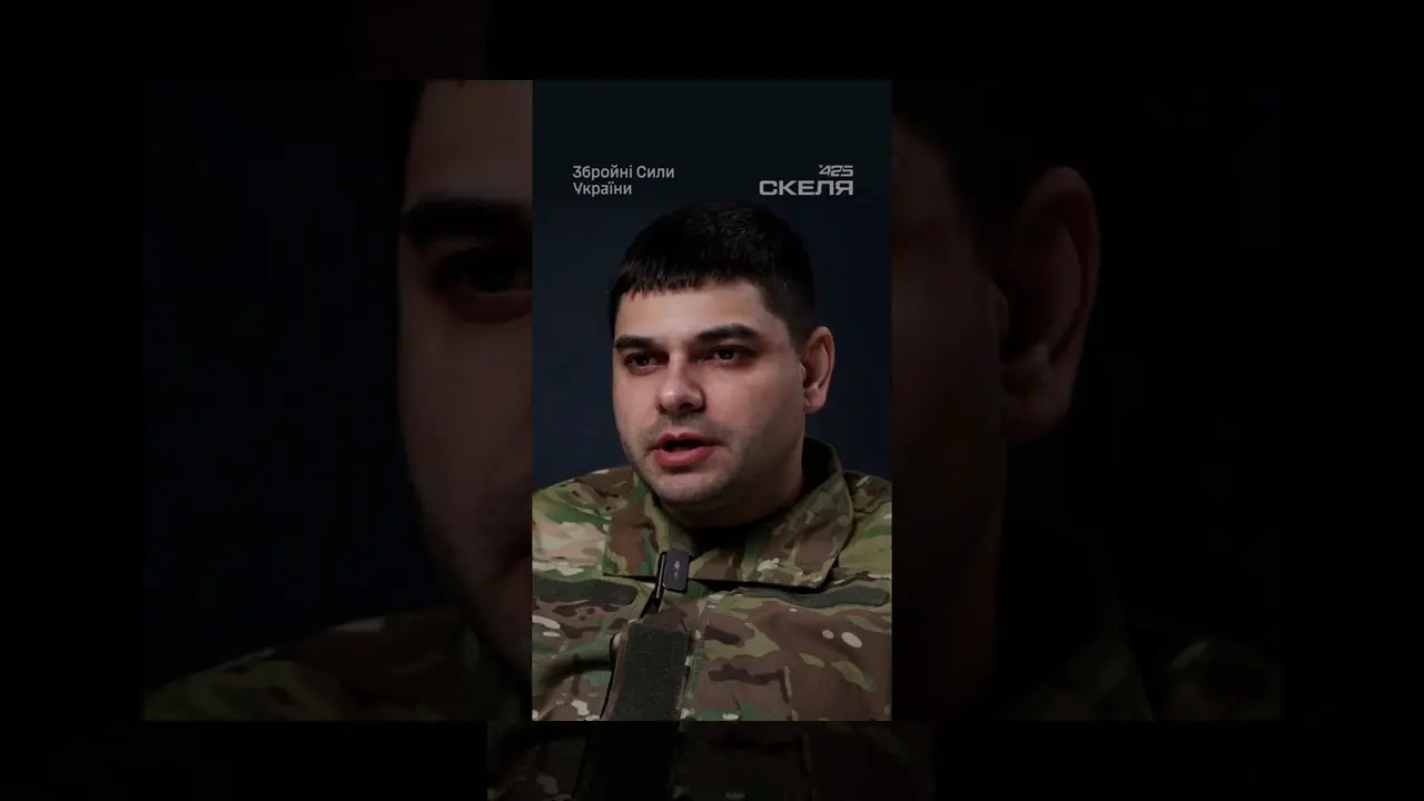 Боєць «Скелі» назвав командира своїм головним героєм
