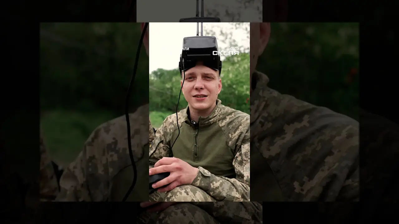 Боєць «Скелі» показав свій перший реальний політ на FPV-дроні