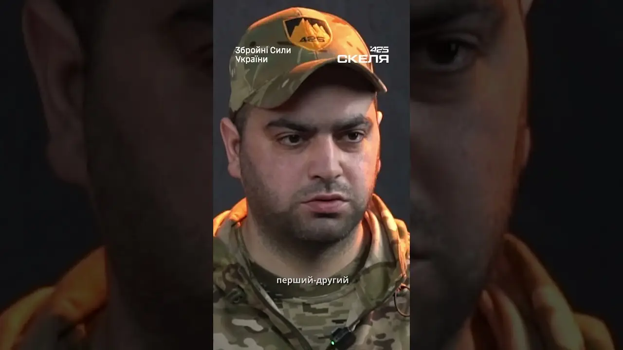 Боєць «Скелі» розповів, як виживав два місяці під обстрілами