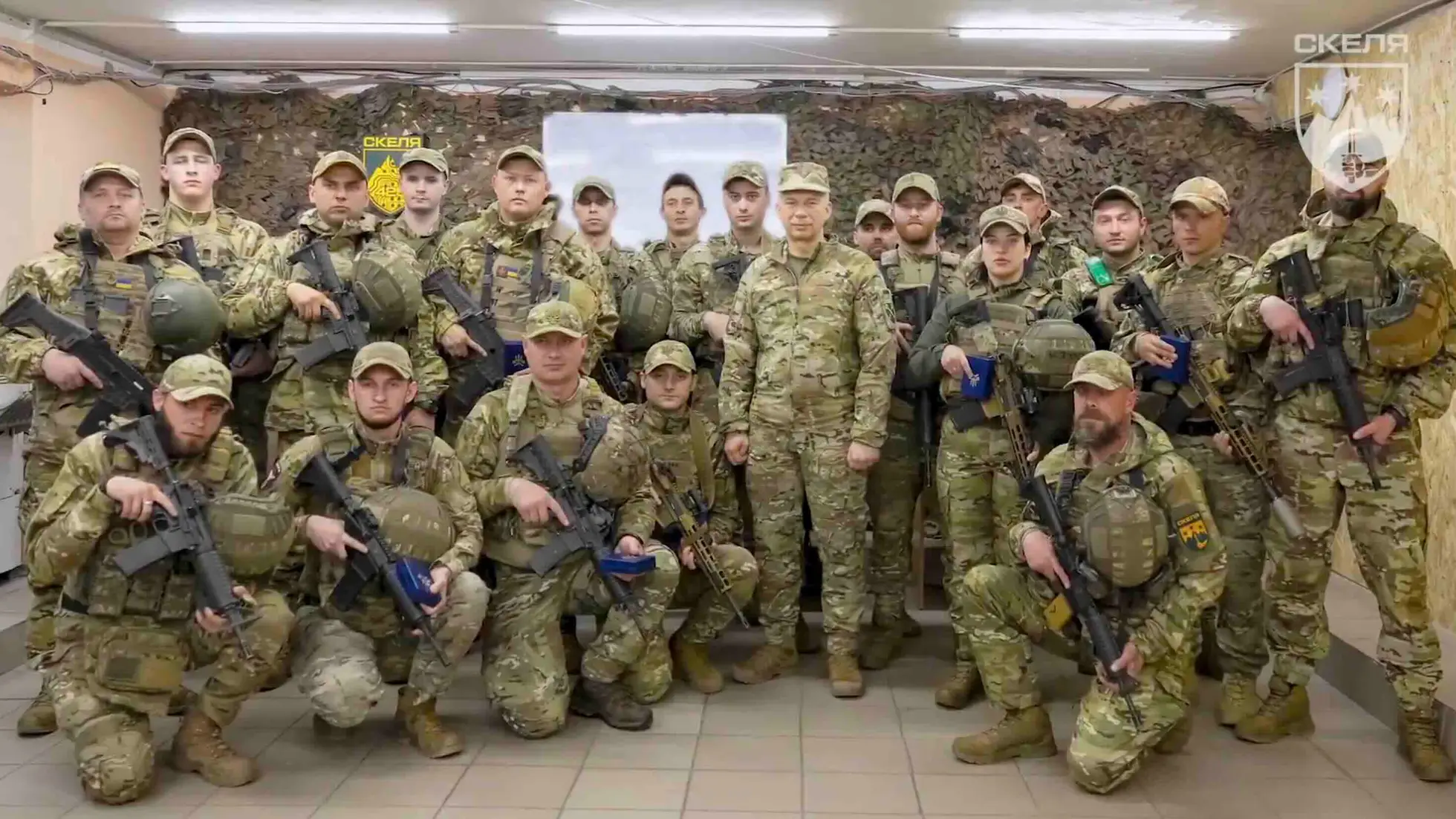 «Ви — гордість нації»: Сирський відзначив бійців 425 ОШП «Скеля»