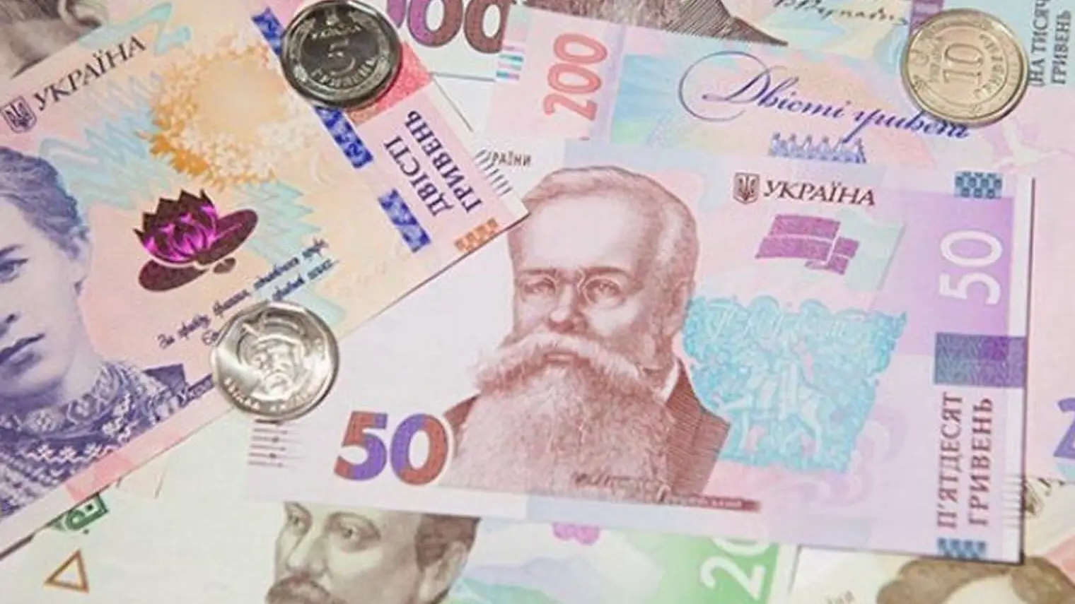Історія паперової гривні: від перших купюр до сучасних банкнот України