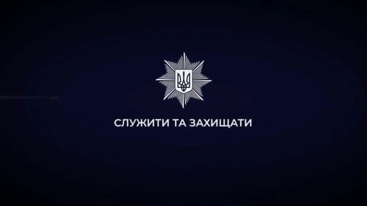 Чоловіка забрали до ТЦК разом із 8-річною донькою: у Кропивницькому спалахнув скандал