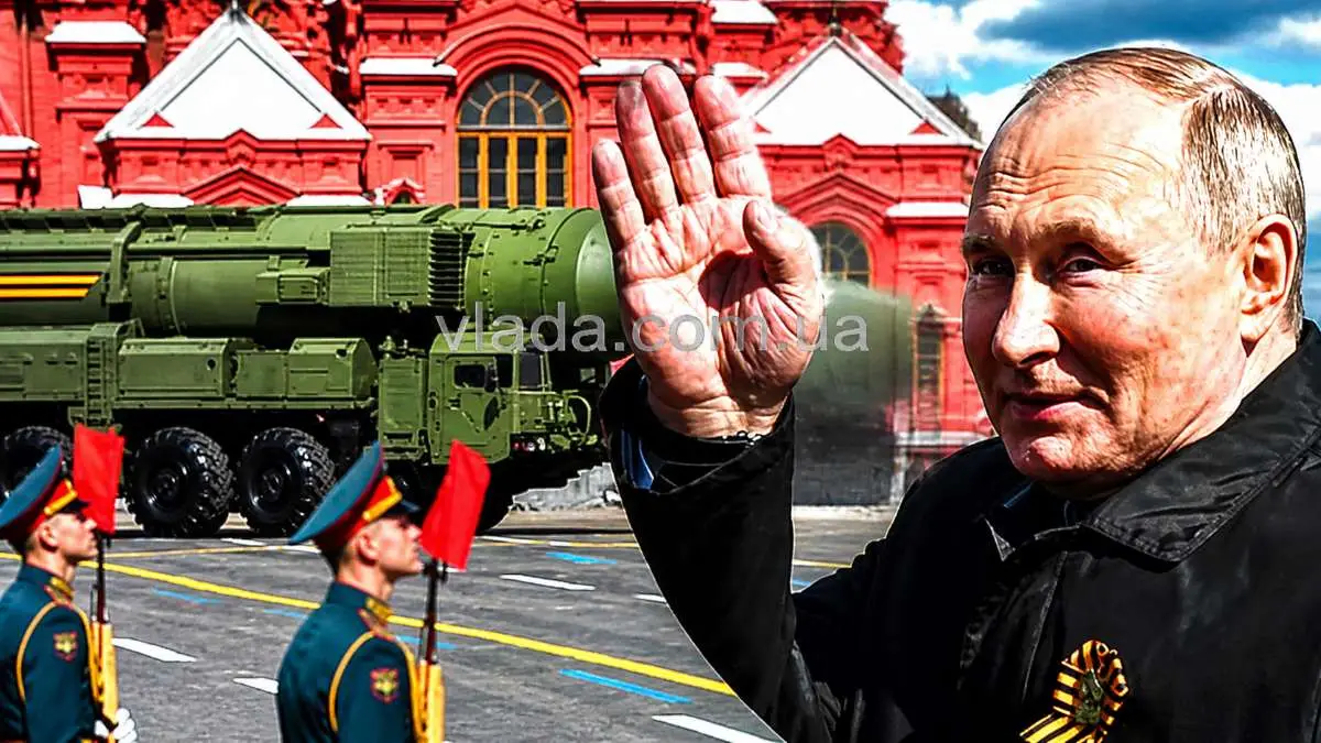 Чому Кремль не виведе техніку на парад 9 травня
