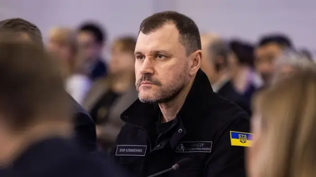 Телефон стрілка в Києві записував усе: деталь, що допомогла слідству