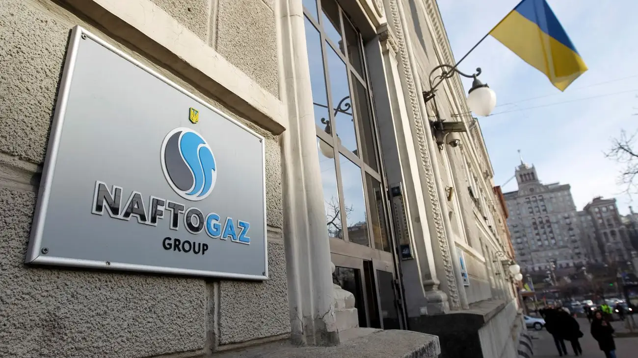 Суд Швейцарії підтвердив борг «Газпрому» перед «Нафтогазом» на $1,4 млрд