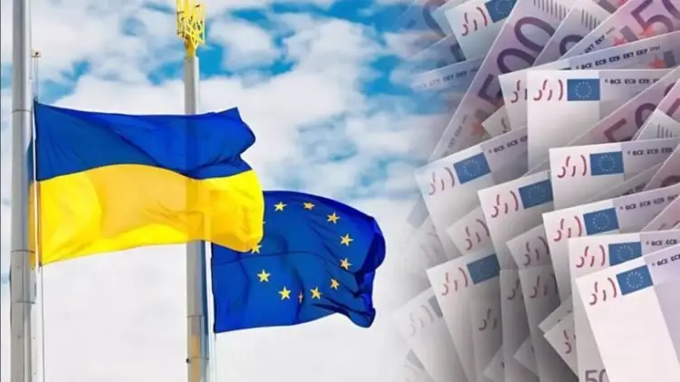Дайте ще! Єврокомісія схвалила €6,1 млрд для України: фон дер Ляєн назвала джерело грошей