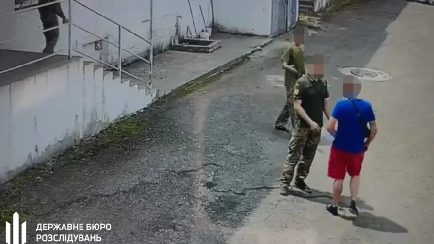 ДБР перевіряє смерть чоловіка після перебування у ТЦК на Закарпатті