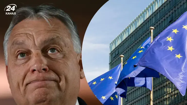 ЄС знайде спосіб профінансувати Україну попри блокування Орбана