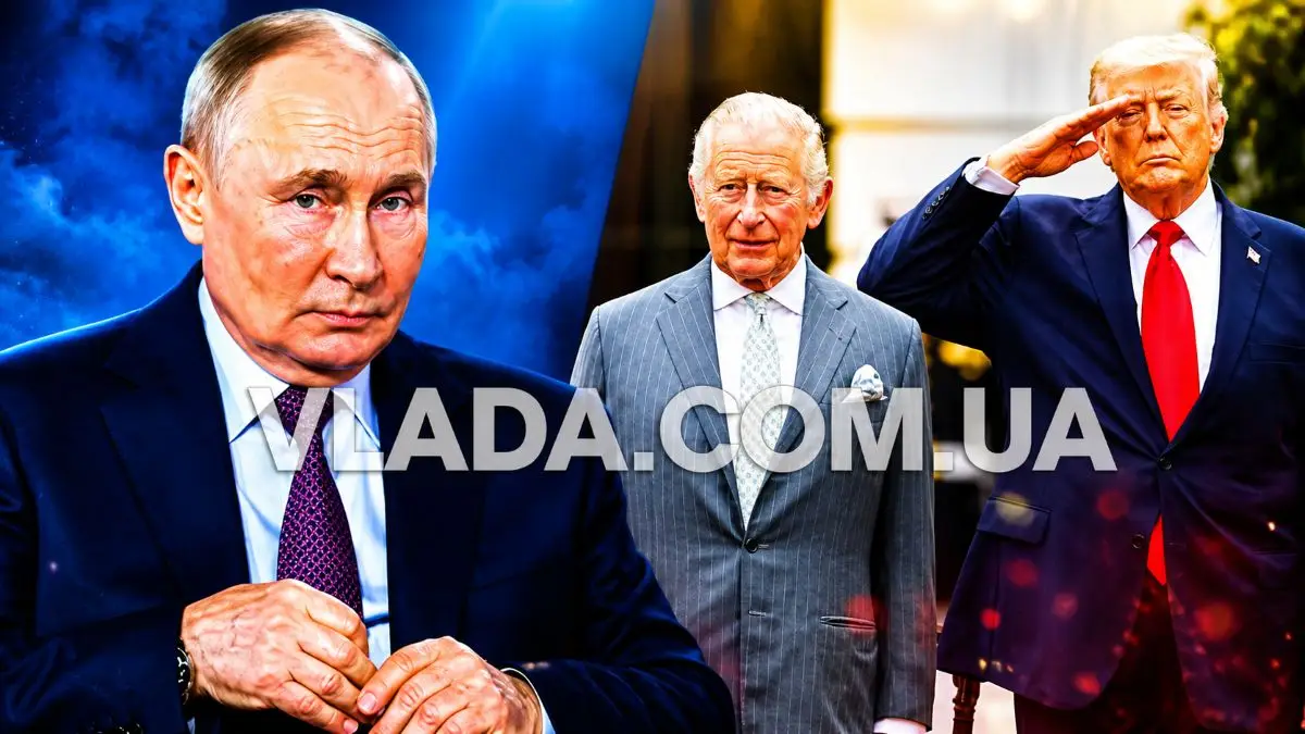 Дзвінок путіна Трампу: чому Кремлю потрібна пауза
