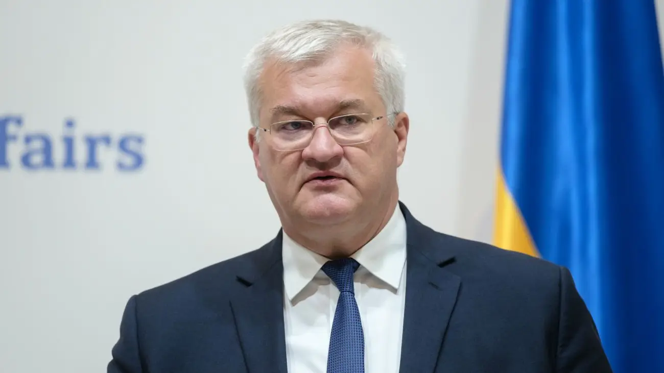 Україна вимагає від Угорщини негайно повернути кошти та золото Ощадбанку